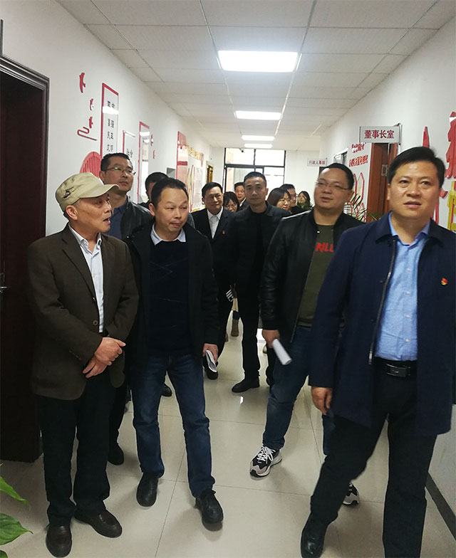 市兩新工委考察長鑫公司黨建工作2 市兩新工委考察長鑫公司黨建工作2